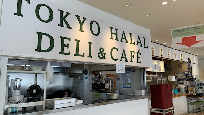 Tokyo Halal Deli & Café 사진 3