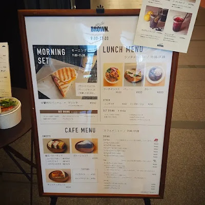 BROWN Tables 사진 3