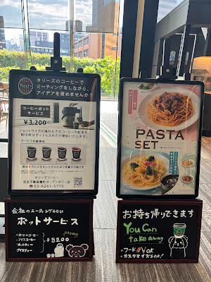 Tully's Coffee 사진 4