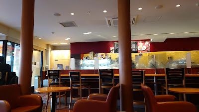 Excelsior Caffé Kōjimachi 사진 2