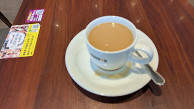 Doutor 사진 3
