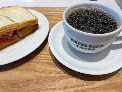 Excelsior Caffé Kōjimachi 3-chōme 사진 3