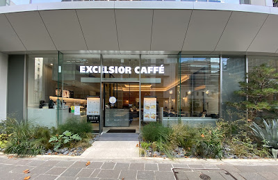 Excelsior Caffé Kōjimachi 3-chōme 사진 4