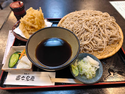 富士見庵 사진 3