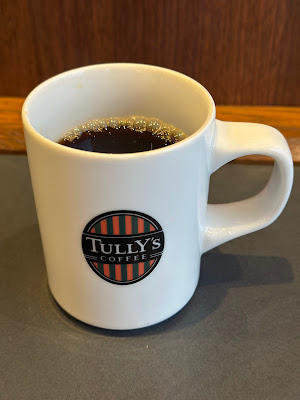 Tully's Coffee Kojimachi 사진 3