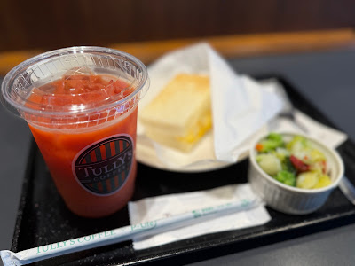 Tully's Coffee Kojimachi 사진 2