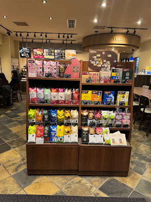 Tully's Coffee Kojimachi 사진 4