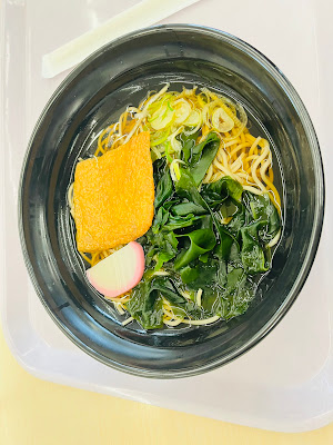 Sophia University Building 2 student canteen. 사진 3