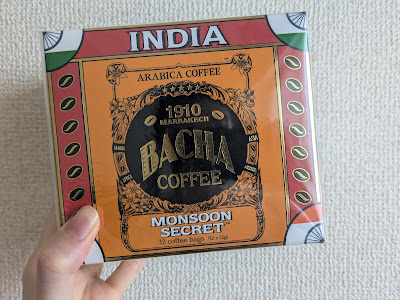 Bacha Coffee 新丸ビル 사진 3