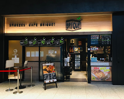 Smokers' Cafe Briquet 사진 3
