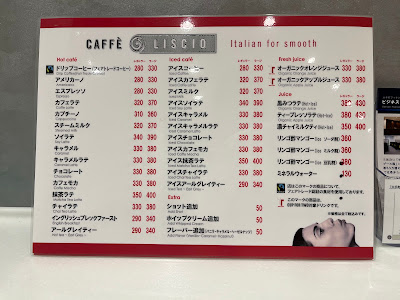 Caffé Liscio 사진 4