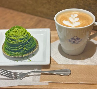 神乃珈琲 ヤエチカ店 사진 3