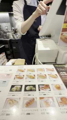 神乃珈琲 ヤエチカ店 사진 2
