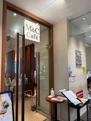 M&C Café 丸の内店 사진 3