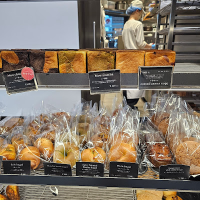 Bread Espresso & Tokyo 사진 4