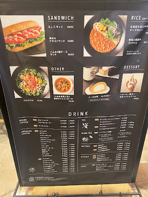 5 Crossties Coffee 사진 5