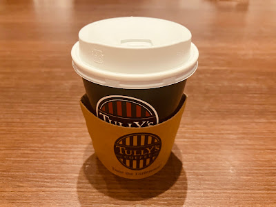 Tully’s Coffee - Otemachi Park Building 사진 3