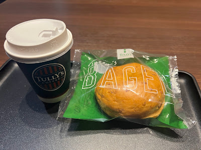 Tully’s Coffee - Otemachi Park Building 사진 4