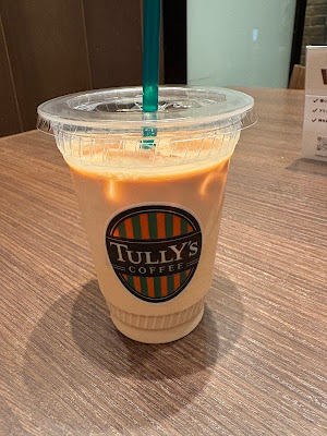 Tully’s Coffee - Otemachi Park Building 사진 2