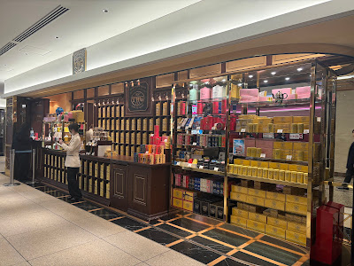 TWG Tea 丸の内 사진 4