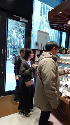 Ueshima Coffee House - Otemachi Financial City 사진 2