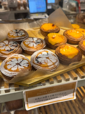 Curly's Croissant TOKYO BAKE STAND 사진 3