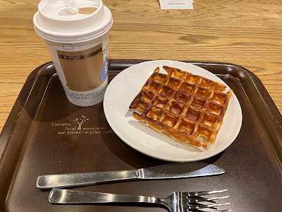 スターバックス コーヒー グランスタ東京B1階店 사진 3