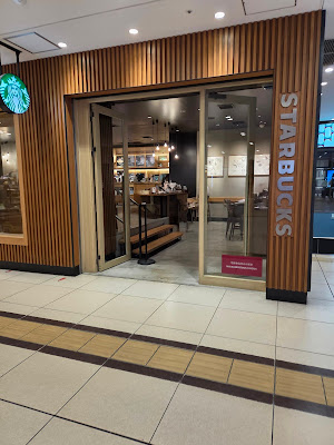スターバックス コーヒー グランスタ東京B1階店 사진 5