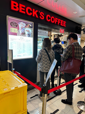 Beck's Coffee 사진 3