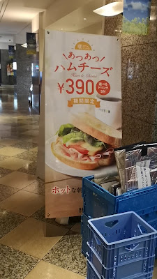 Doutor 사진 2