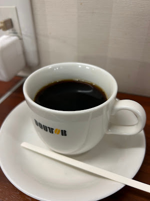 Doutor 사진 3