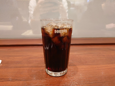 Doutor 사진 3