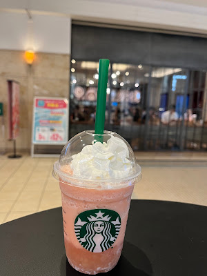 Starbucks Coffee - Marunouchi Building 사진 3