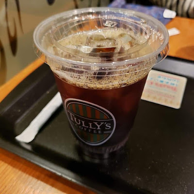 Tully’s Coffee - Marunouchi Eiraku Building 사진 3