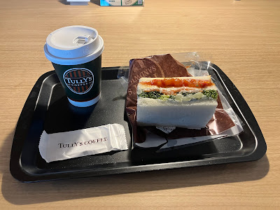 Tully’s Coffee - Nikkei Taiyoju 사진 2
