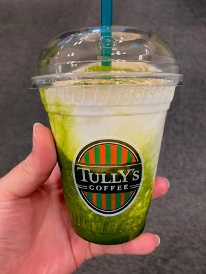 Tully’s Coffee - Nikkei Taiyoju 사진 3