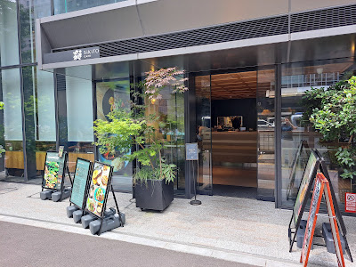 SiKiTO CAFE 日本橋店 사진 3