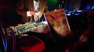 cafe & bar Extrawelt 사진 4