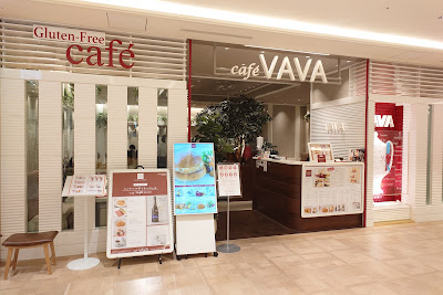 cafe VAVA 사진 3