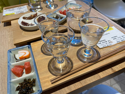 Toyama Bar 사진 2