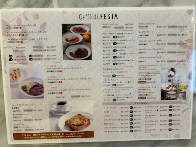 Caffe di Festa 사진 5