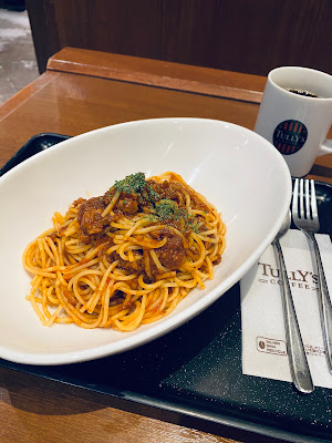 Tully’s Coffee - OEDO Nihombashi 사진 4