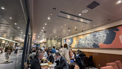 Tully’s Coffee - OEDO Nihombashi 사진 5
