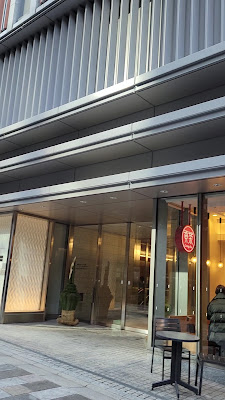 Gong cha Nihonbashi 사진 2