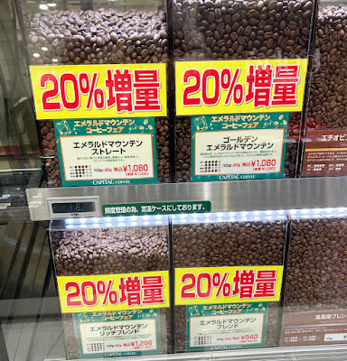 Capital Coffee 사진 3