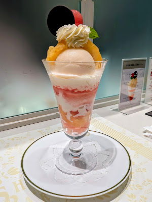 Shiseido Parlour 사진 4