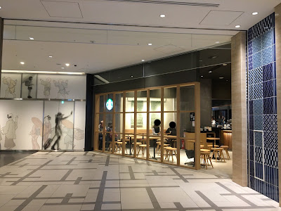 Starbucks Coffee - Coredo Muromachi Terrace 사진 4