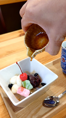 茶屋日乃丸 사진 2