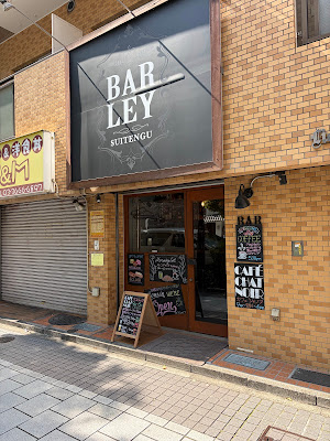 Cafe Chat Noir (カフェ シャノア) 사진 3