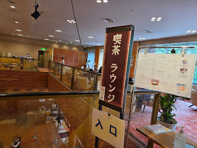 明治座 사진 3
